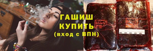 кокаин VHQ Верхний Тагил